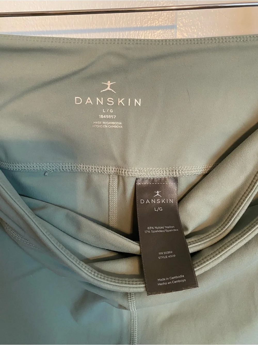 Two Pairs of Danskin Bike Shorts